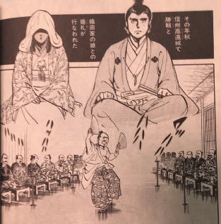 うきゆいの儀